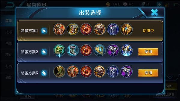 三国杀董允强度_三国杀董允_三国杀董允技能