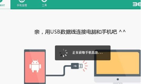 连接玩电脑手机游戏的软件_连接玩电脑手机游戏卡顿_手机玩了游戏如何连接电脑