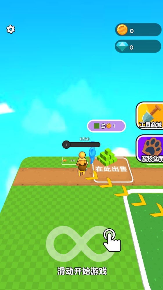 手机游戏广告奖励破解版_破解奖励广告版手机游戏_免广告获得奖励的破解软件