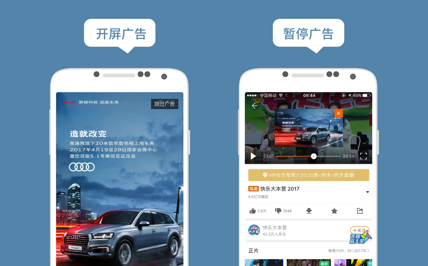 手机游戏老是自动安装_778游戏老易发手机版_手机为啥老是自动下载游戏