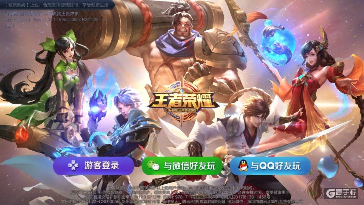 聚餐手机游戏小游戏大全_聚餐小游戏app_手机小游戏聚餐