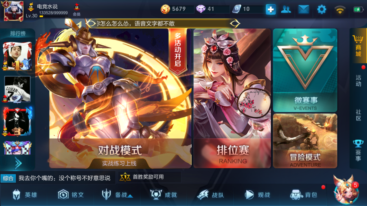 聚餐小游戏app_手机小游戏聚餐_聚餐手机游戏小游戏大全