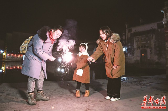 春节放假2016法定假日_2016年春节放假通知_2016年春节放假