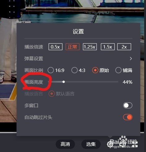 黑暗画风的游戏_游戏暗处太暗_手机游戏画面太暗