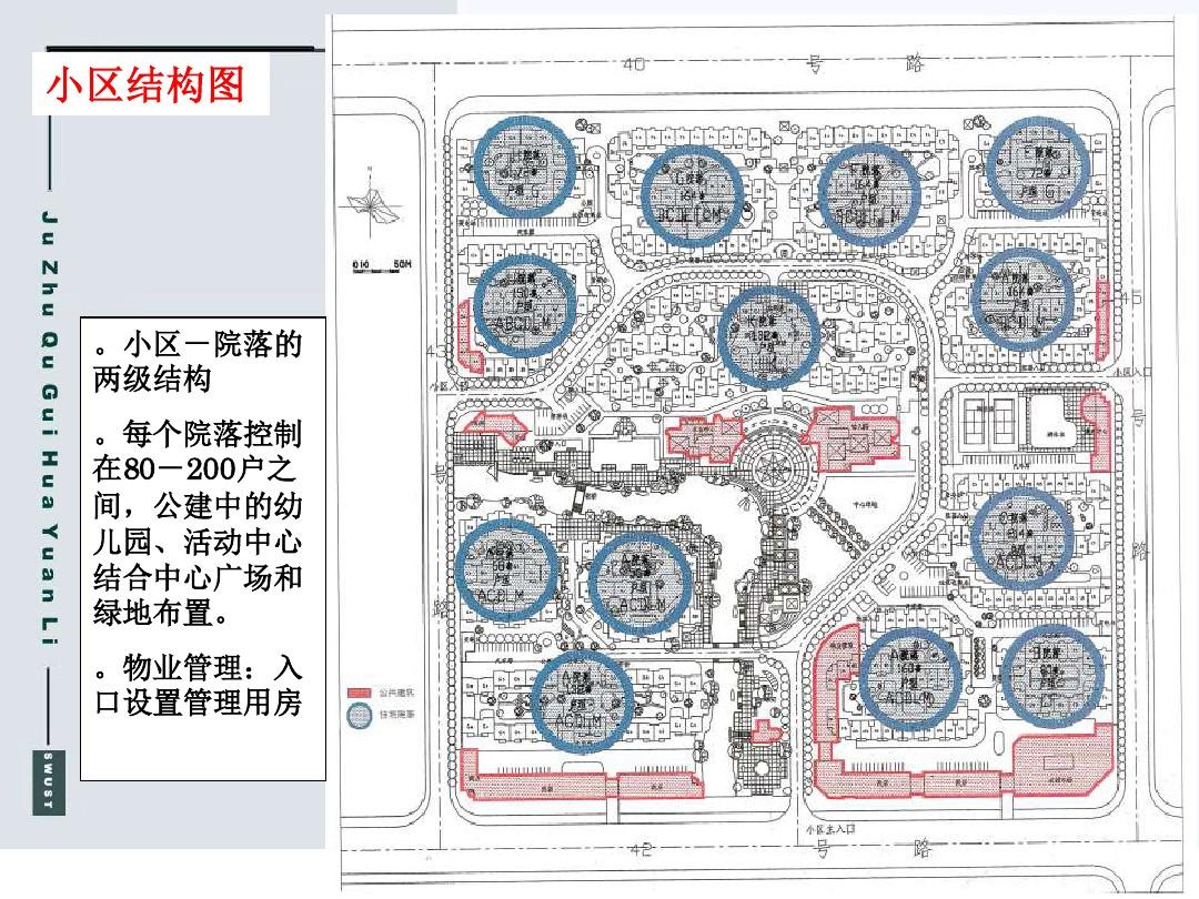 手机游戏建房战争_建造房子打仗的游戏_建房子战争游戏