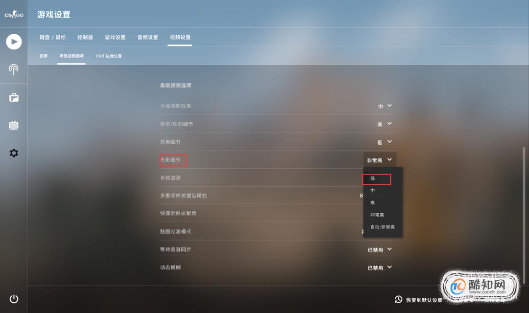 手机游戏画质如何调高清-手机游戏画质提升大揭秘，三招让你轻松