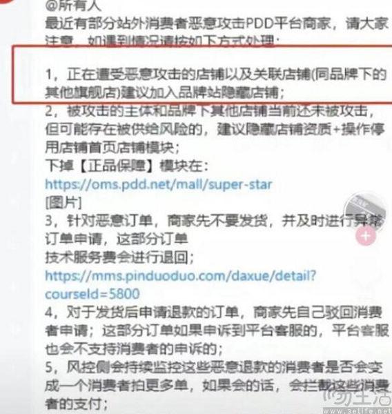 淘宝卖游戏币的货源_币卖淘宝手机游戏有风险吗_手机淘宝怎么卖游戏币