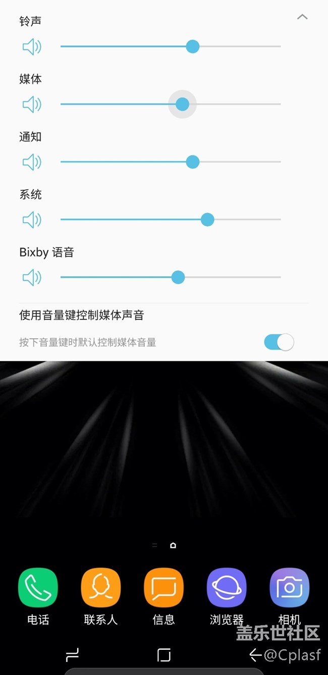 退出声音模式手机游戏怎么关闭_手机怎么退出游戏声音模式_手机退出声音控制模式