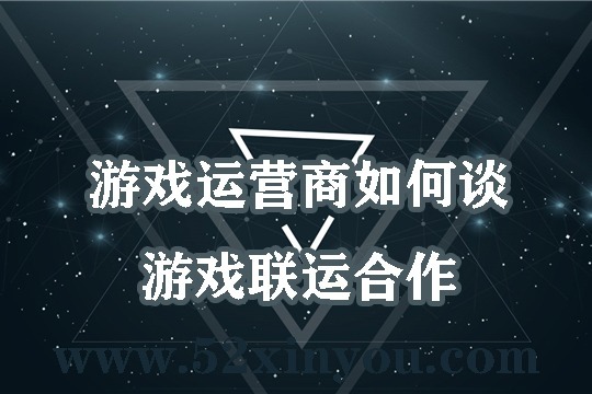 手机下载网游app_手机如何安装游戏网络_手机装游戏会损害吗