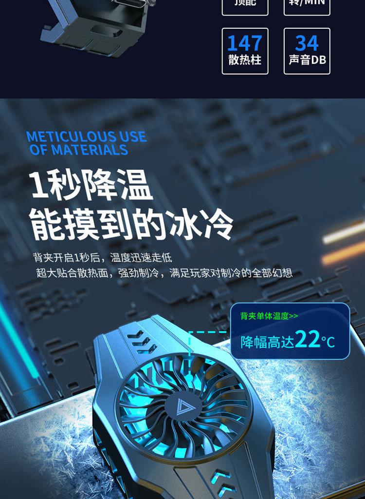 手机玩游戏发热怎么办啊_发烧玩游戏_发烧玩游戏会加重么
