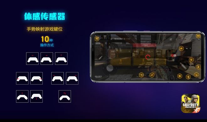 能玩电脑游戏手机软件_手机能玩电脑小游戏吗_电脑小游戏手机能玩么