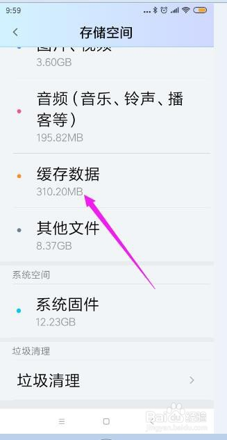 手机qq空间推广游戏_手机游戏空间关不掉怎么办_手机qq空间游戏在哪