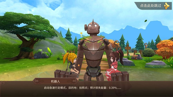导航游戏软件_导航手机游戏有哪些_手机游戏导航