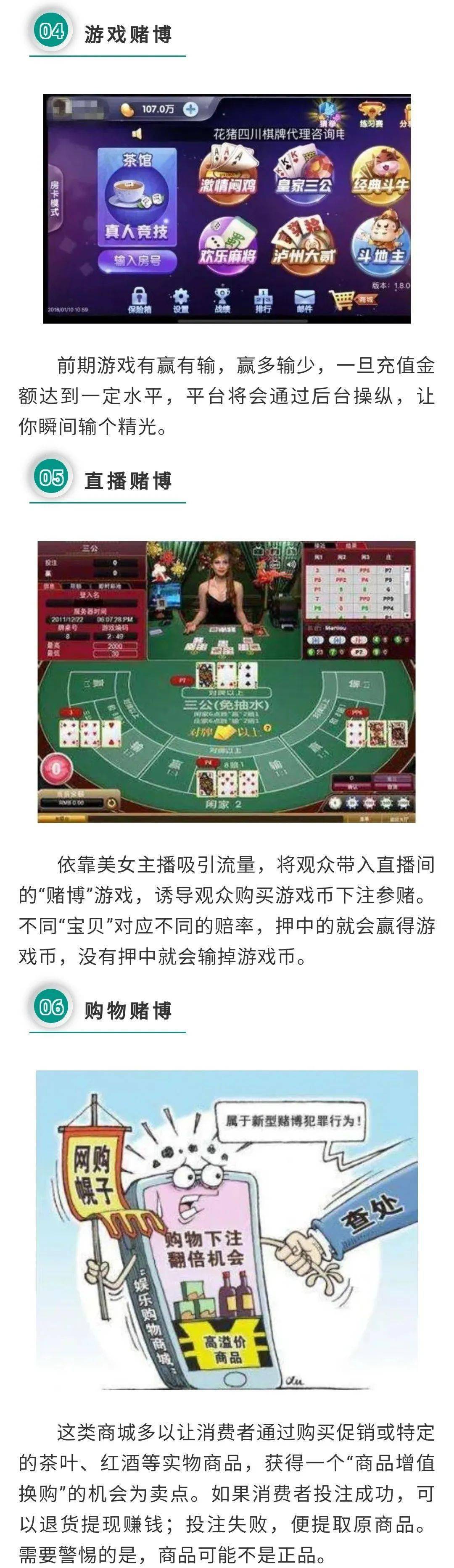 手机游戏审核定义_审核手机游戏要多久_手机游戏怎么审核
