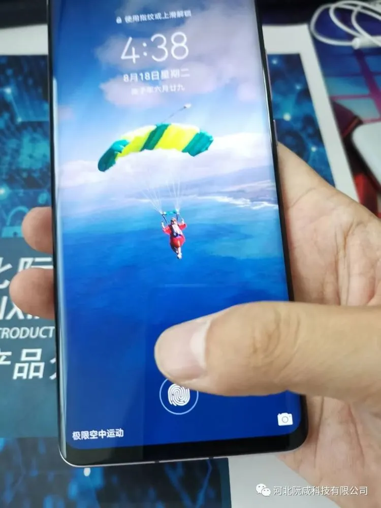 左手可以玩的手机游戏_手机游戏触屏左手好_一个用手点击屏幕的游戏