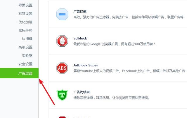手机怎么删除游戏广告微信_删除微信广告手机游戏怎么删除_删除微信广告手机游戏怎么删