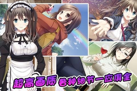 好玩的手机单机角色扮演游戏_好玩的单机手机赛车游戏_找你妹手机单机游戏下载