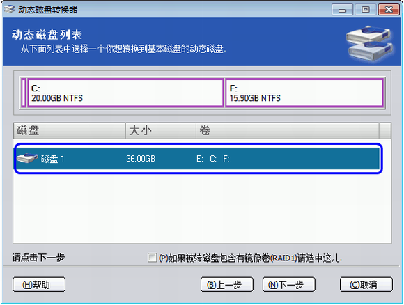移植u盘手机游戏怎么用_手机游戏移植u盘_移植u盘手机游戏能玩吗