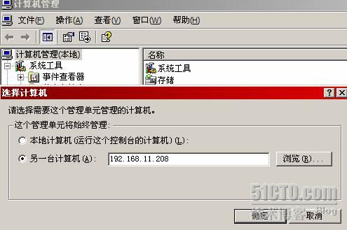 删掉器安装手机游戏会怎么样_删掉器安装手机游戏有影响吗_手机游戏安装器怎么删不掉