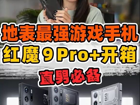 物理游戏软件_作弊物理手机游戏怎么玩_手机游戏物理作弊