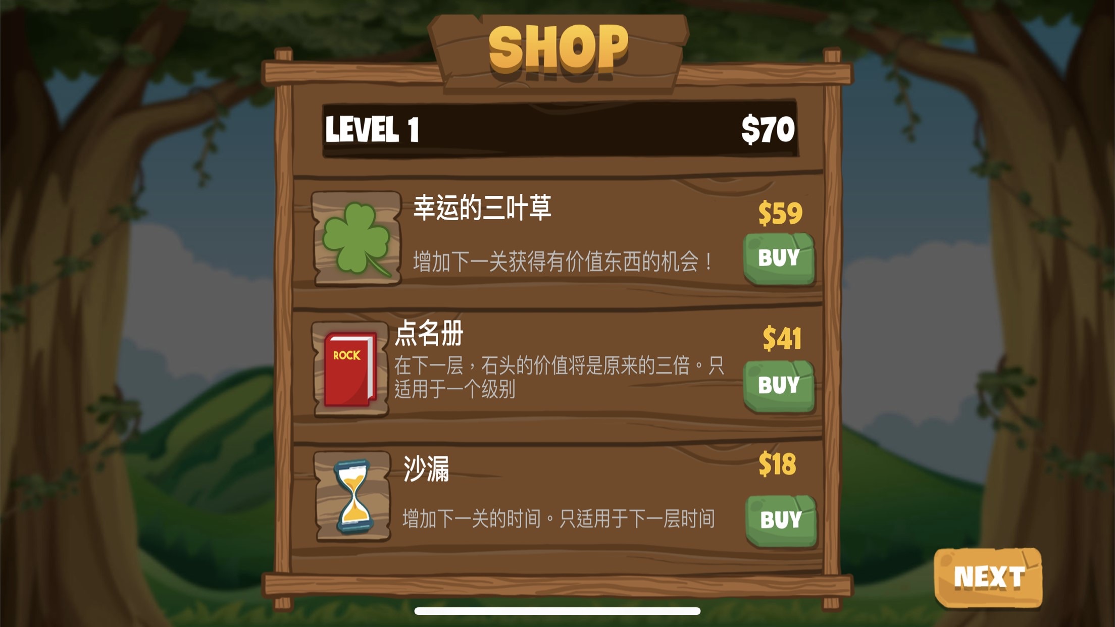 查游戏记录的软件_游戏数据记录app_手机游戏记录数据查看器