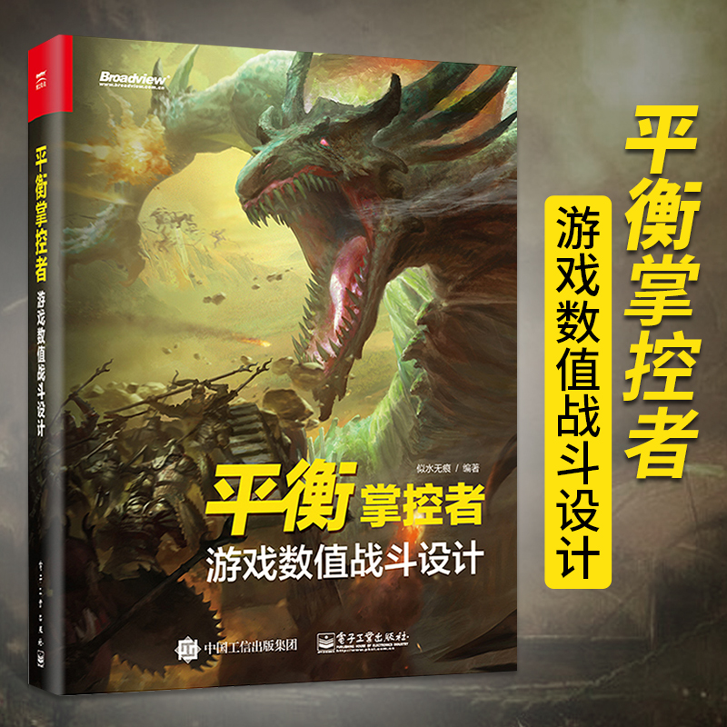查游戏记录的软件_游戏数据记录app_手机游戏记录数据查看器