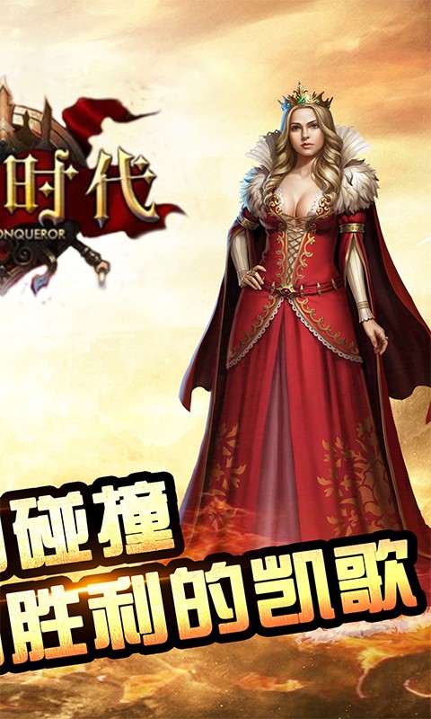 手机哪一个应用游戏多好用_手机的好游戏_手机游戏用什么手机好