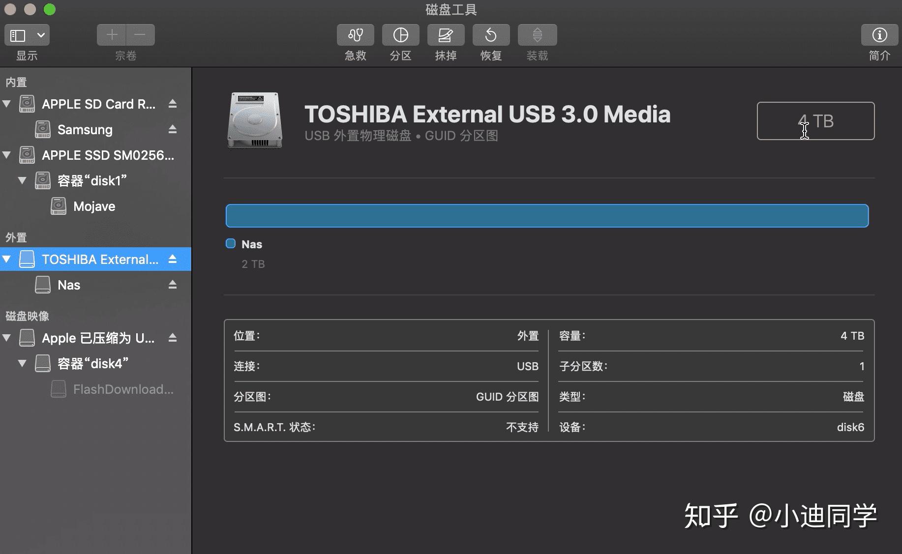 恢复分区损坏怎么办_分区恢复作用是什么意思_恢复分区的作用是什么