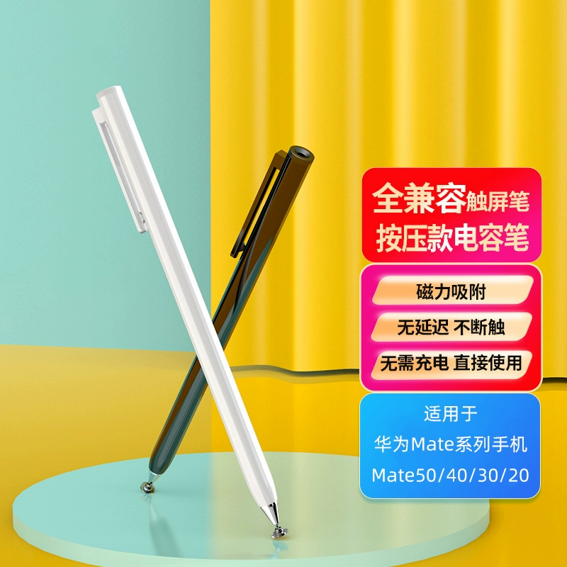 折叠触控失灵手机游戏能玩吗_折叠屏触摸失灵_折叠手机 游戏触控失灵