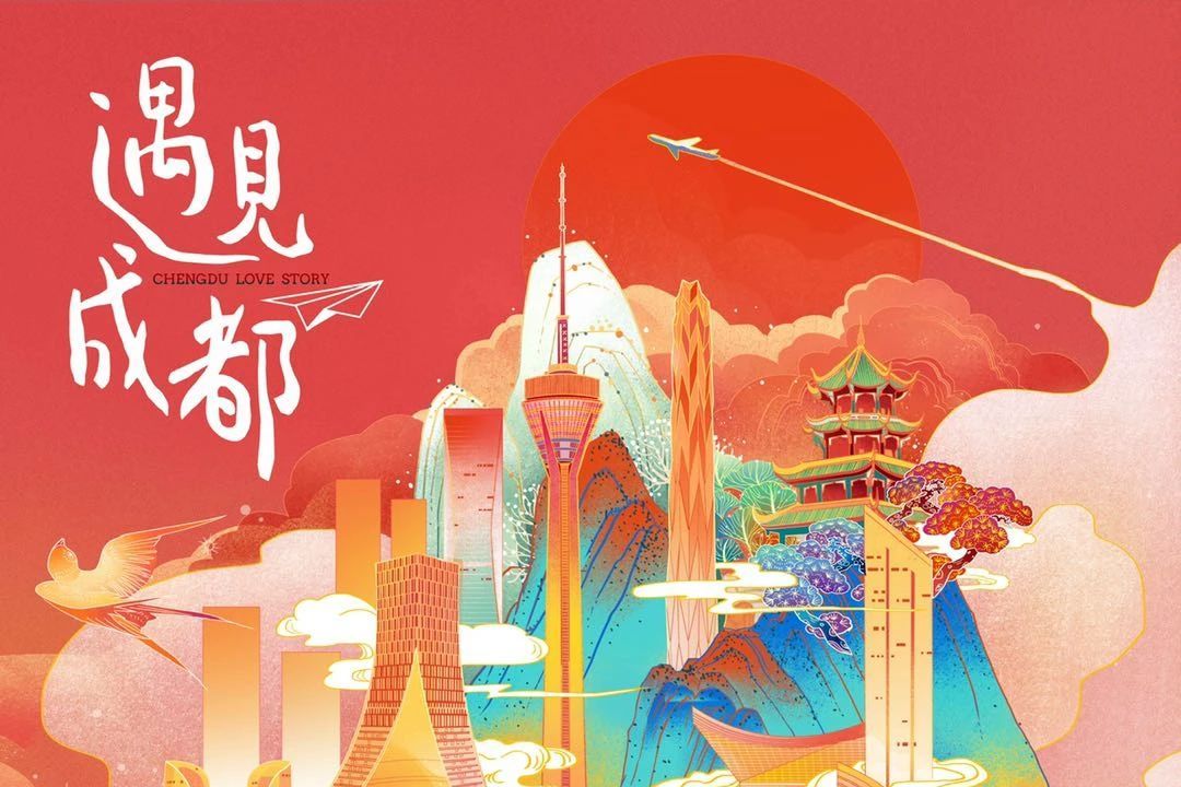 下载都城_手机游戏都城_都市手游下载