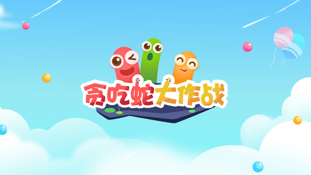 手机游戏骆驼_骆驼游戏app_骆驼手游官网
