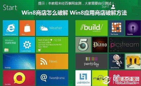 手机在哪里下载摸摸鱼游戏_手机在哪里下载摸摸鱼游戏_手机在哪里下载摸摸鱼游戏