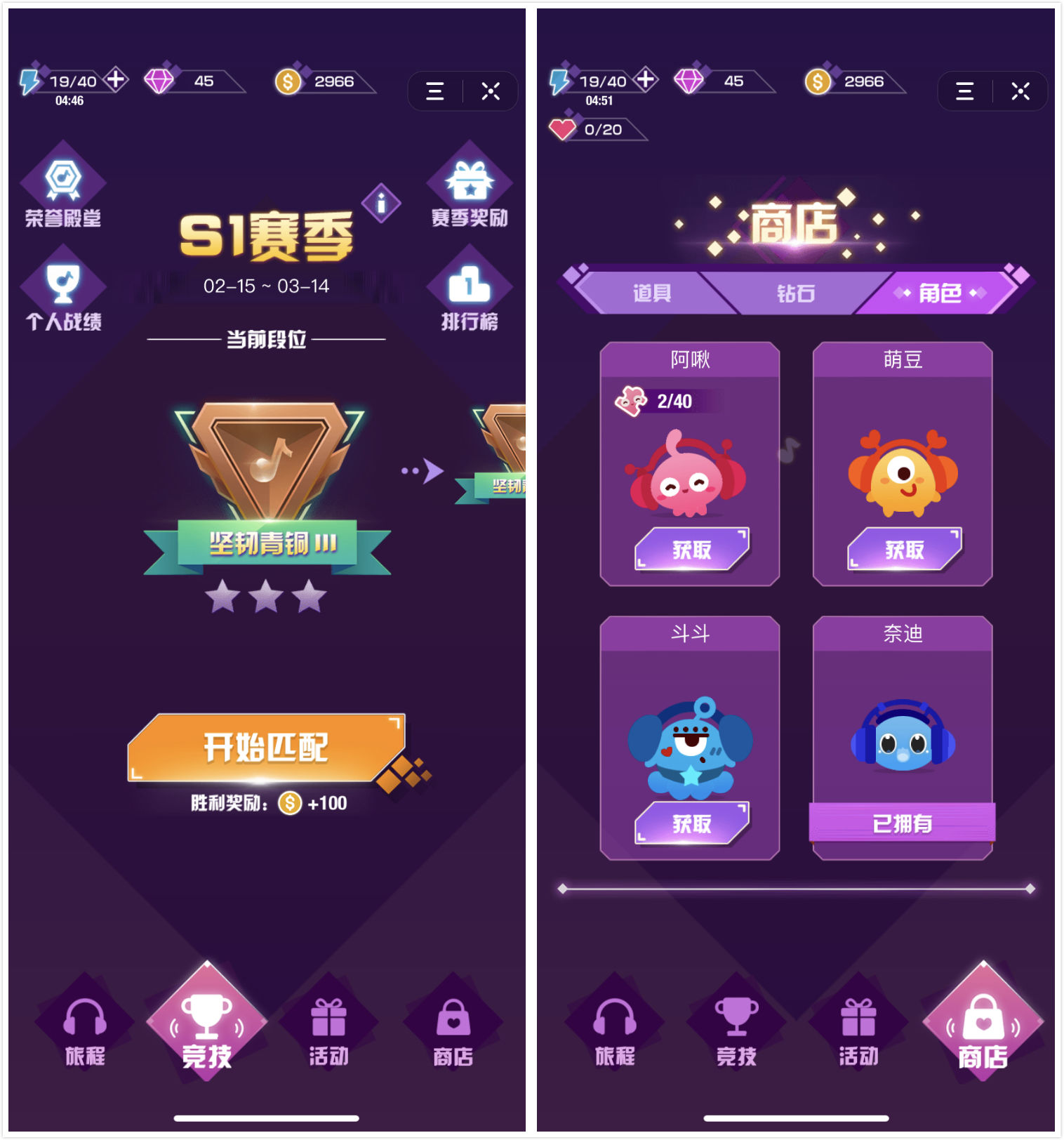 怎么找游戏启动程序_游戏启动app_手机游戏启动程序在哪里找
