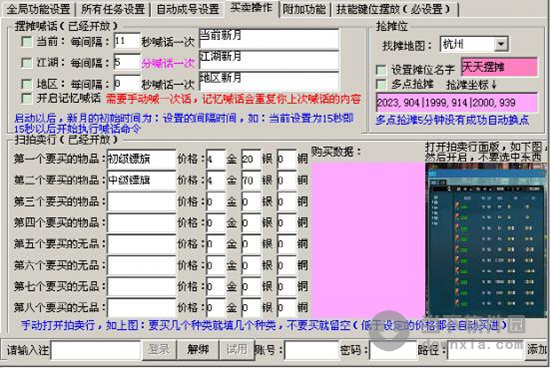 搞笑手机游戏推荐_手机游戏搞笑bug_搞笑手机游戏
