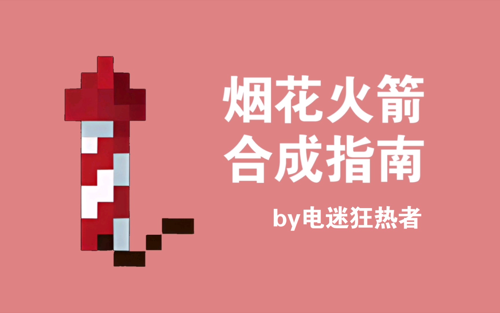 手机游戏搞笑bug_搞笑手机游戏推荐_搞笑手机游戏