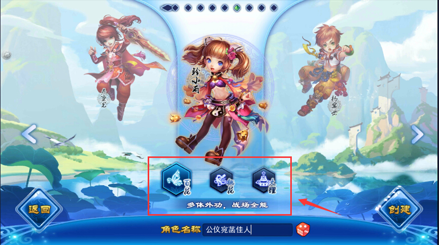驾驶类手机游戏_手机游戏哪几类_经营类手机游戏