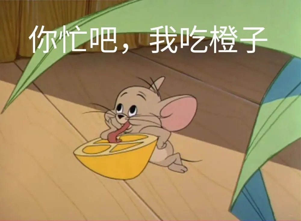 手机游戏动态表情包下载_动态表情包下载免费_动态表情app软件叫什么