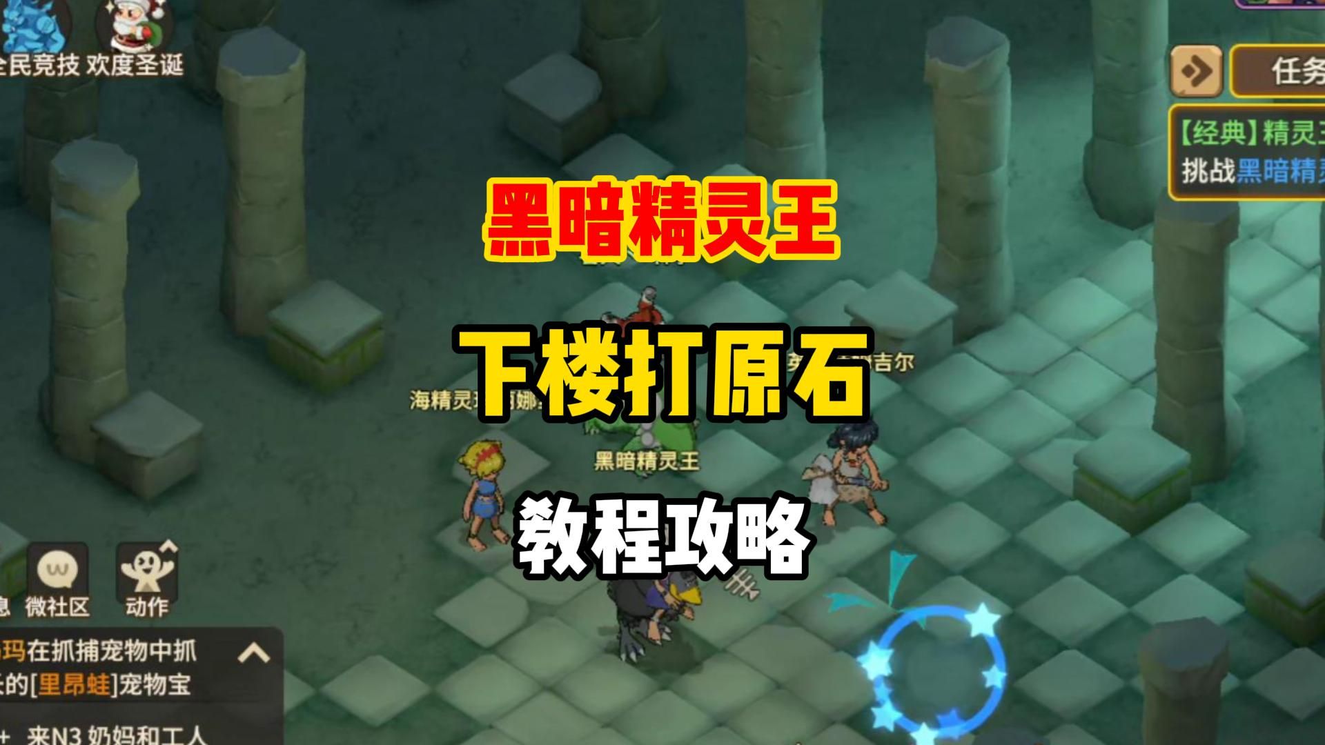 维多利亚2mod制作教程_维多利亚2mod_维多利亚2mod怎么用
