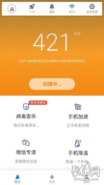 游戏掉线处理_手机游戏掉线怎么处理_手机游戏常掉线怎么办