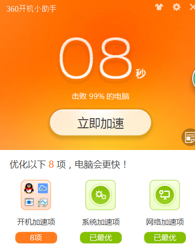 游戏掉线处理_手机游戏常掉线怎么办_手机游戏掉线怎么处理