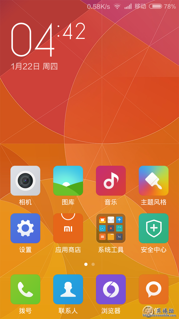 手机游戏掉线怎么处理_游戏掉线处理_手机游戏常掉线怎么办