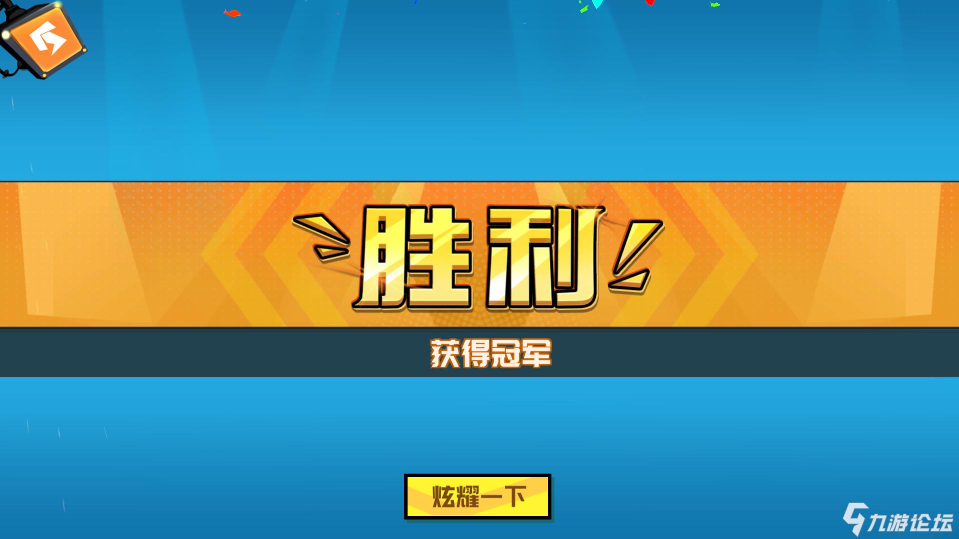 手机游戏排行榜_手机游戏622_手机游戏平台