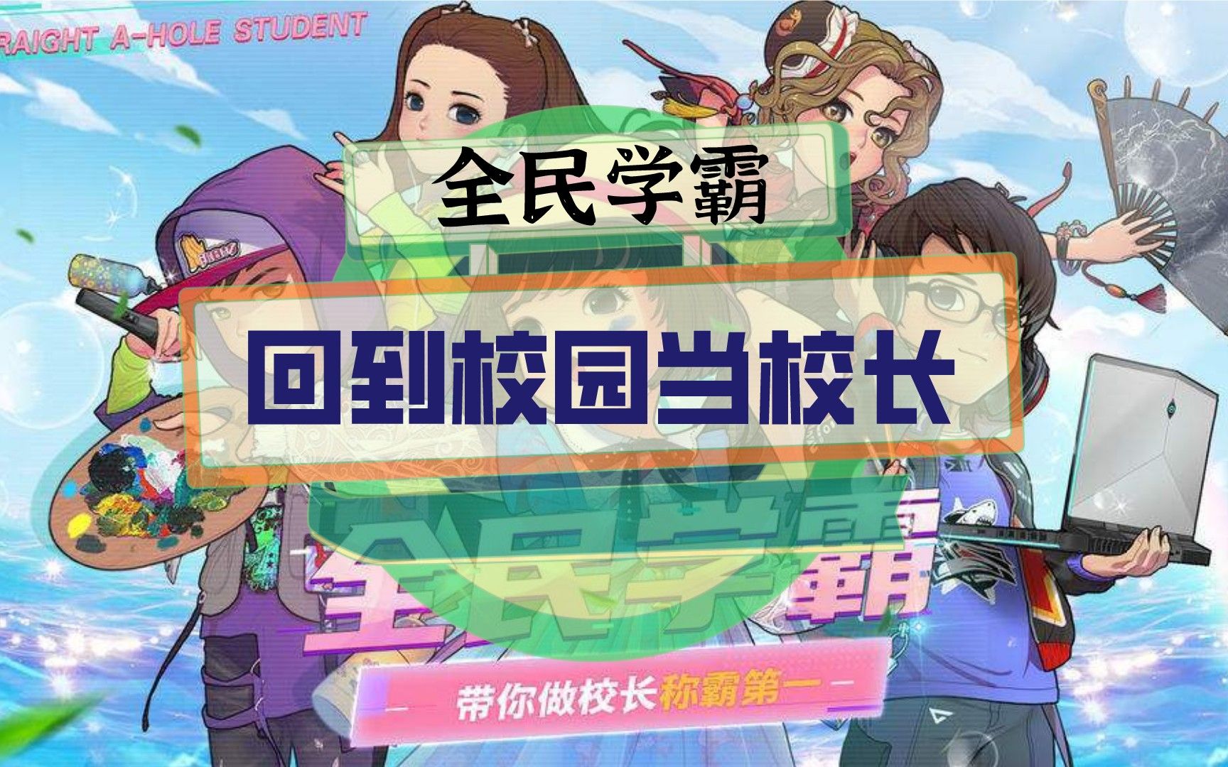 拍照玩游戏手机_拍照打游戏的手机_手机上如何边打游戏边拍照