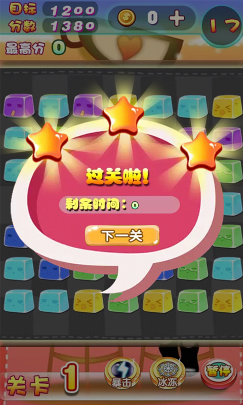 连线玩游戏的app_连线玩手机游戏的软件_手机玩连线游戏