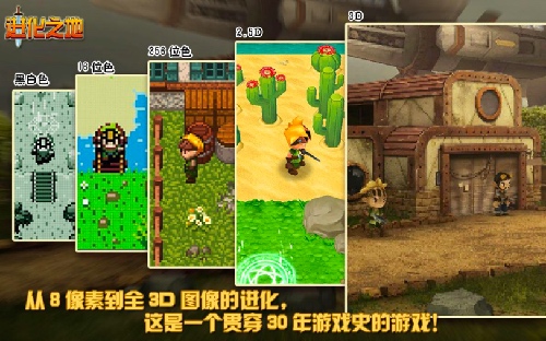 手机游戏神机_手机神级游戏_神级手游小说