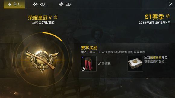 信号好的游戏手机有哪些_手机网络信号好的游戏推荐_信号好手机推荐2021