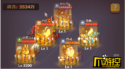 道王手游下载_手机游戏道王_道王好玩吗