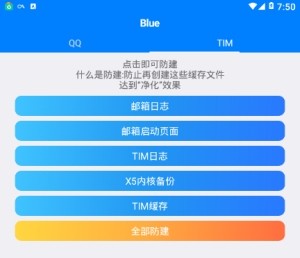 删除游戏数据的软件_手机游戏数据删除_删除数据手机游戏会怎么样