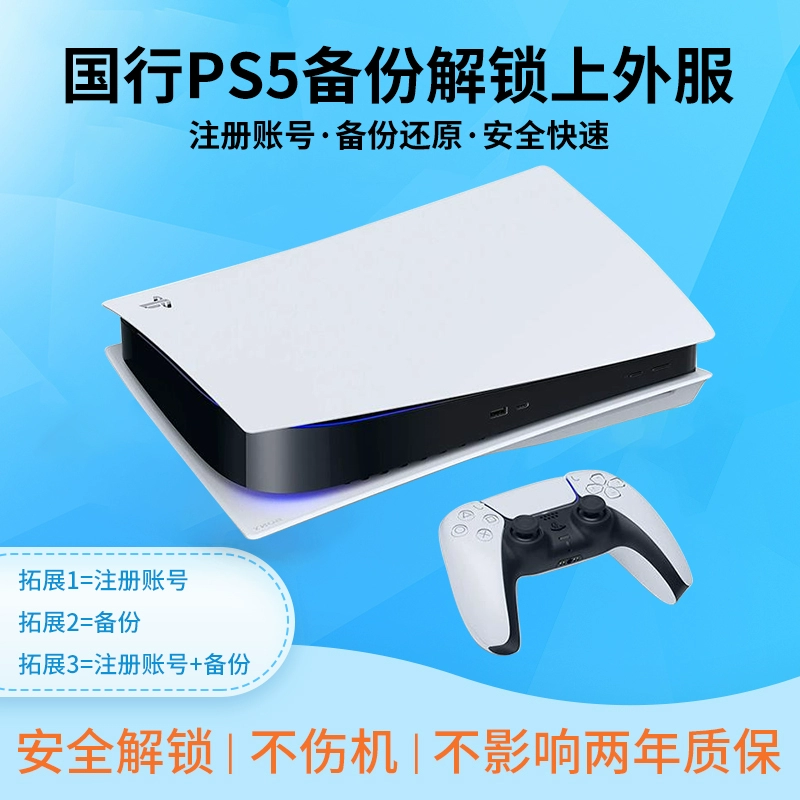 删除数据手机游戏会怎么样_手机游戏数据删除_删除游戏数据的软件