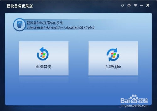 删除游戏数据的软件_手机游戏数据删除_删除数据手机游戏会怎么样